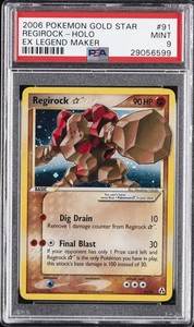 Gold Star Regirock | eBay