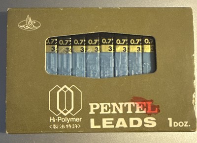12 Cases (140 Leads) Vintage Pentel Hi-Polymer Lead Refill 0.7mm / H