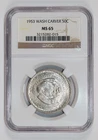 Photo of a 1953 Washington Carver Commemorative from an eBay listing that sold on May 23, 2026