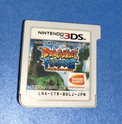 Dragon Ball Fusions