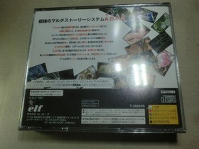 Sega Saturn Software A Girl Who Sings Love at the End of the World T 28004G Japa