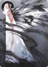 Tendrils of Agony Art Card [Strixhaven: School of Mages Art Series] Lightly Pla