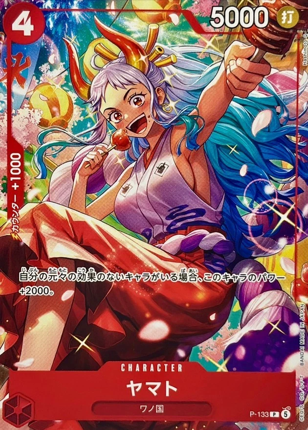 25+ one piece card for sale | Updated Oct 2026