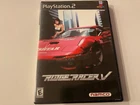 Ridge Racer V (Sony PlayStation 2, 2000) Pristine