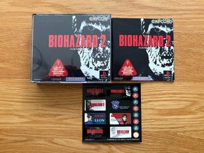 Biohazard 2 Japan PS1 Sony PlayStation PSX komplett mit Aufklebern Resident Evil