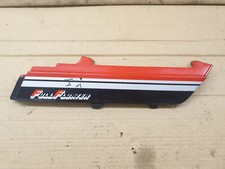 SUZUKI GSX1100 GSX1100EF SIDE PANEL SEAT TRIM  FAIRING COWLING
