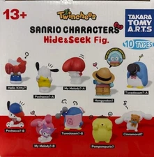 Sanrio Hide & Seek Twinchees 2" Figures ** YOU PICK ** New OPEN