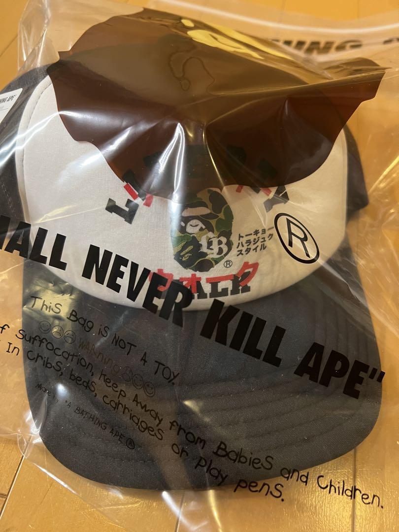 liberty walk リバティウォーク　bape ベイプ　cap　キャップ Bape x Liberty Walk LBWK 2025 Tokyo Auto Salon Mesh Cap