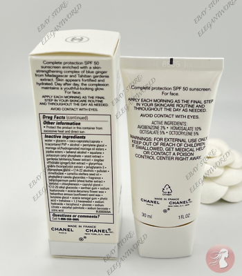 Chanel Complete UV Protection Sunscreen SPF 50, New In Box, 1 oz