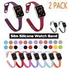 2Pack Slim Silicone Watch Band Strap For Apple Watch Series 10 9 8 7 6 5 4 3 2 1