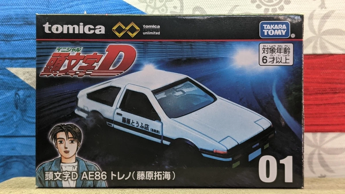 Tomica Ae86 for sale | eBay