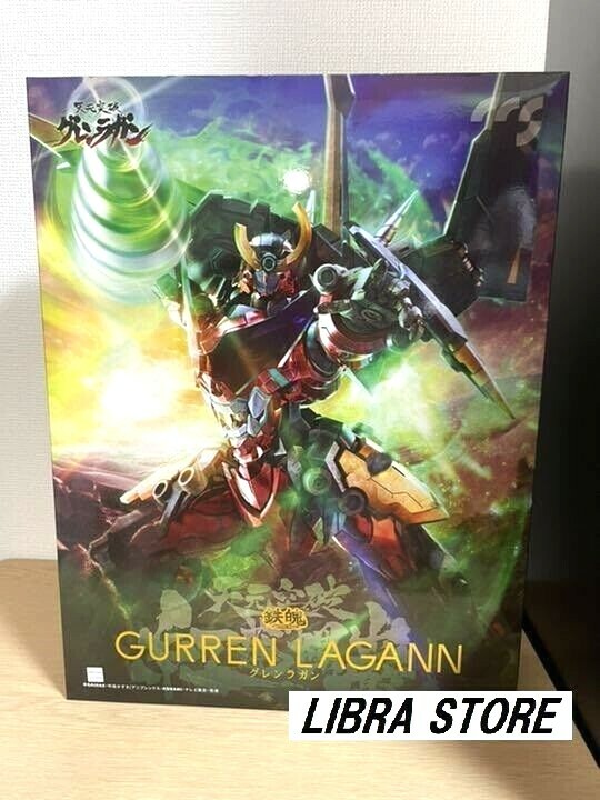 RARE Tengen Toppa Gurren Lagann Dragon Horse CCSTOYS Alloy
