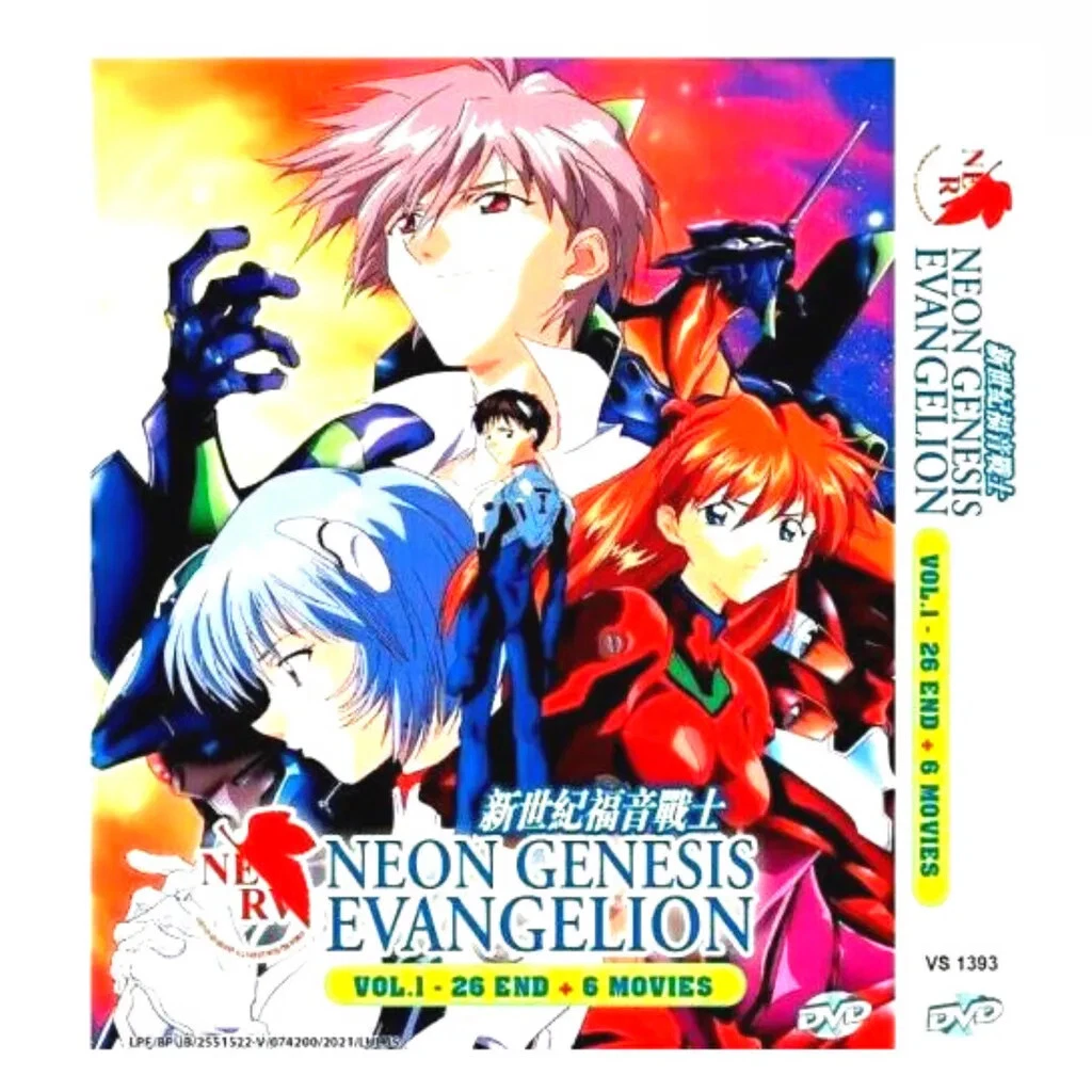 Neon Genesis Evangelion Box Set DVDs for sale | eBay