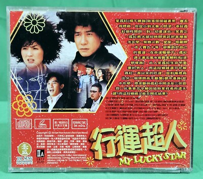 激レア！！　未開封！　ヒョンビン/ DVD BOX-MY WAY 激レア！！ 未開封！ ヒョンビン/ DVD BOX-MY WAY