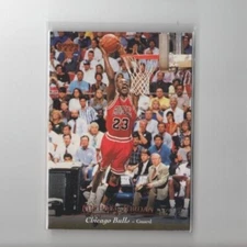 1995/96 Upper Deck Michael Jordan #23 Base Card Chicago Bulls HOF MVP THE GOAT