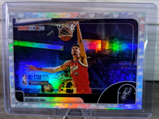 VICTOR WEMBANYAMA - 2025-26 TOPPS NBA HOOPS ALL-STAR FOILBOARD - SPURS