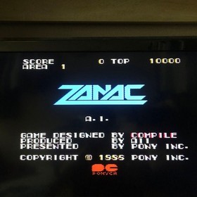 Famicom Disk System Zanac FDS Disk Card Tested Japanese 80's Retro Game