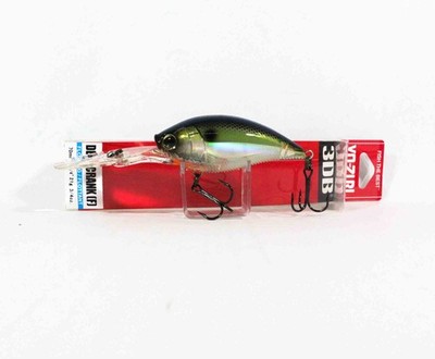 Yo Zuri Duel 3DB Deep Crank 70 mm Schwimmend K�der R1108-PSSH (5105)