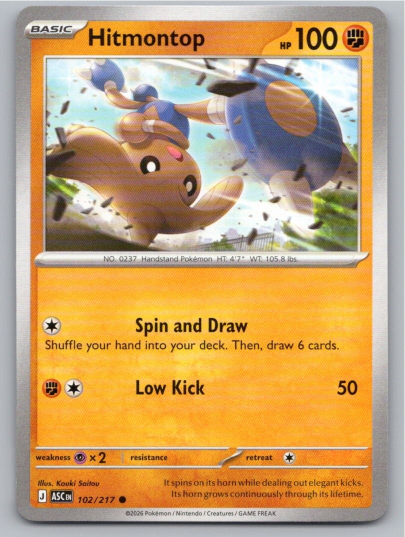 2026 POKEMON HITMONTOP ASCENDED HEROES 102/217 COMMON NM A52576 FREE S&H