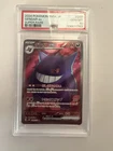 Gengar EX 088/071 Japanese Full Art Wild Force 2024 PSA 10