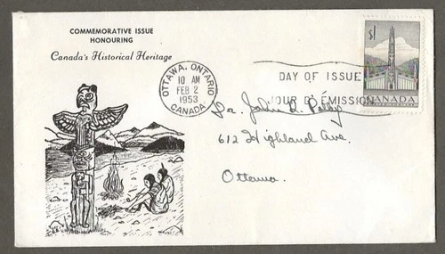 Canada first day cover, 321, $1 Totem pole, unusual cachet [101