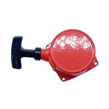 Recoil Starter for B35 B41 B45 B450 BP35 BP45 Weedeaters with Enhanced Control