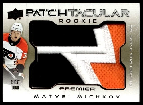 2024-25 UD Premier Rookie Patchtacular Chest Logo 09/25 Matvei Michkov Rookie