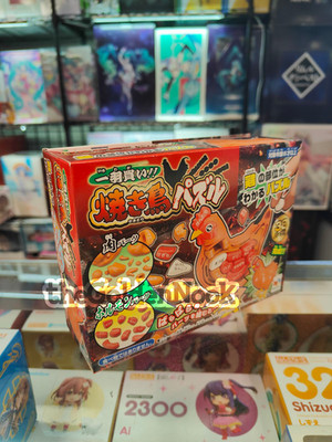 MegaHouse Yakitori Chicken Kaitai Puzzle 3D Puzzle Delicious In Dungeon Anime