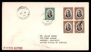 Mayfairstamps Grenada 1952 St Pauls to Newport KY Cover aaz_58495