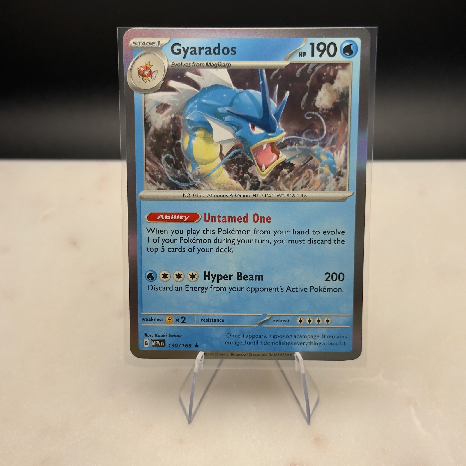 Pokémon TCG - Gyarados #130 Pokemon Scarlet & Violet 151 - NM