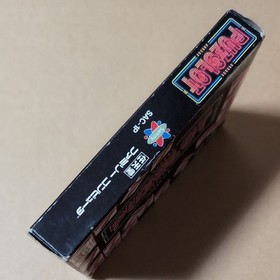 Puzslot Famicom NES Japan Box Cart Only Tested Nintendo Puzzle from Japan