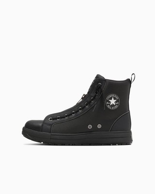 PSL CONVERSE ALL STAR PS II CENTERZIP HI / AVIREX 33702770225 | eBay