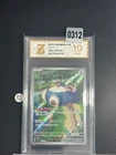 Pokémon TCG Snorlax JP 151 SV2a 181/165 Art Rare Holo NM Japanase Grade 10