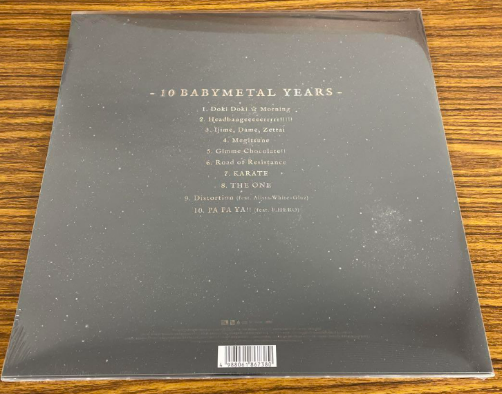 K*a様 babyl 10 babyl years 限定版 B Babymetal - 10 Babymetal Years (Version B) - Amazon.com Music