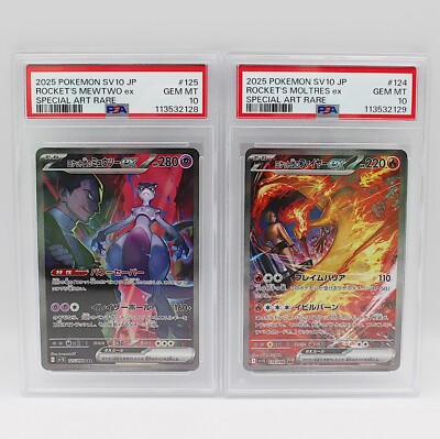 ポケモンカードゲーム ROCKET'S MEWTWO ROCKET'S MOLTRES PSA10 s-l400.jpg
