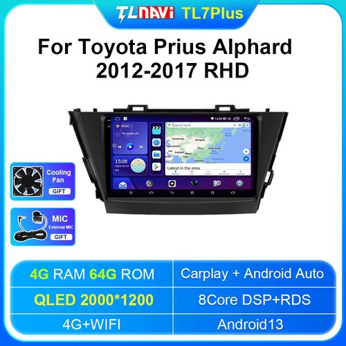 Android Auto Car Radio For Toyota Prius Alphard 2012-2017 Navi GPS DSP Carplay - Picture 21 of 40