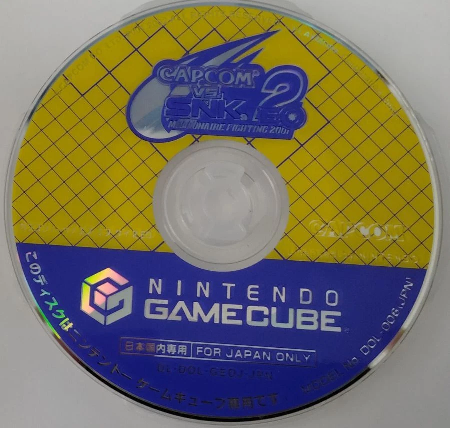 Nintendo Game Cube Capcom vs. SNK 2 EO: Millionaire Fighting 2001 2017 SP - Image 4 of 4