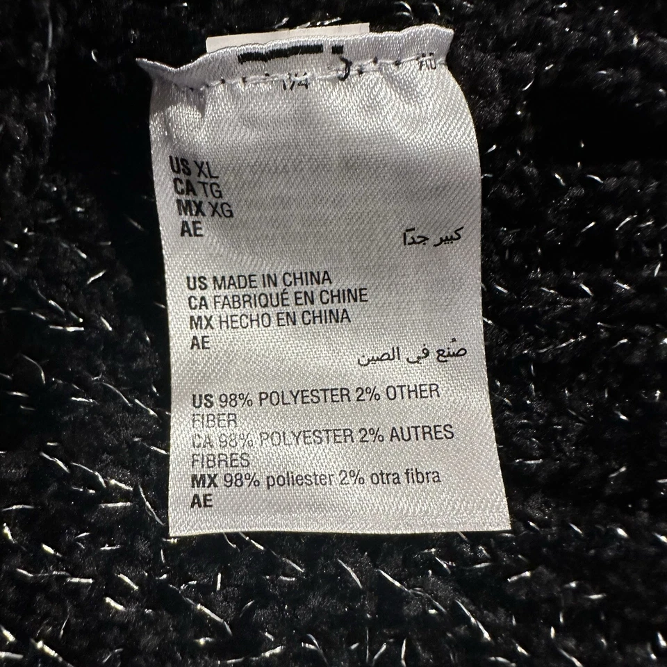 Кардиган с черными блестящими эпическими нитями размер YXL - Изображение 4 из 4