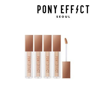 pony effect coverstay concealer