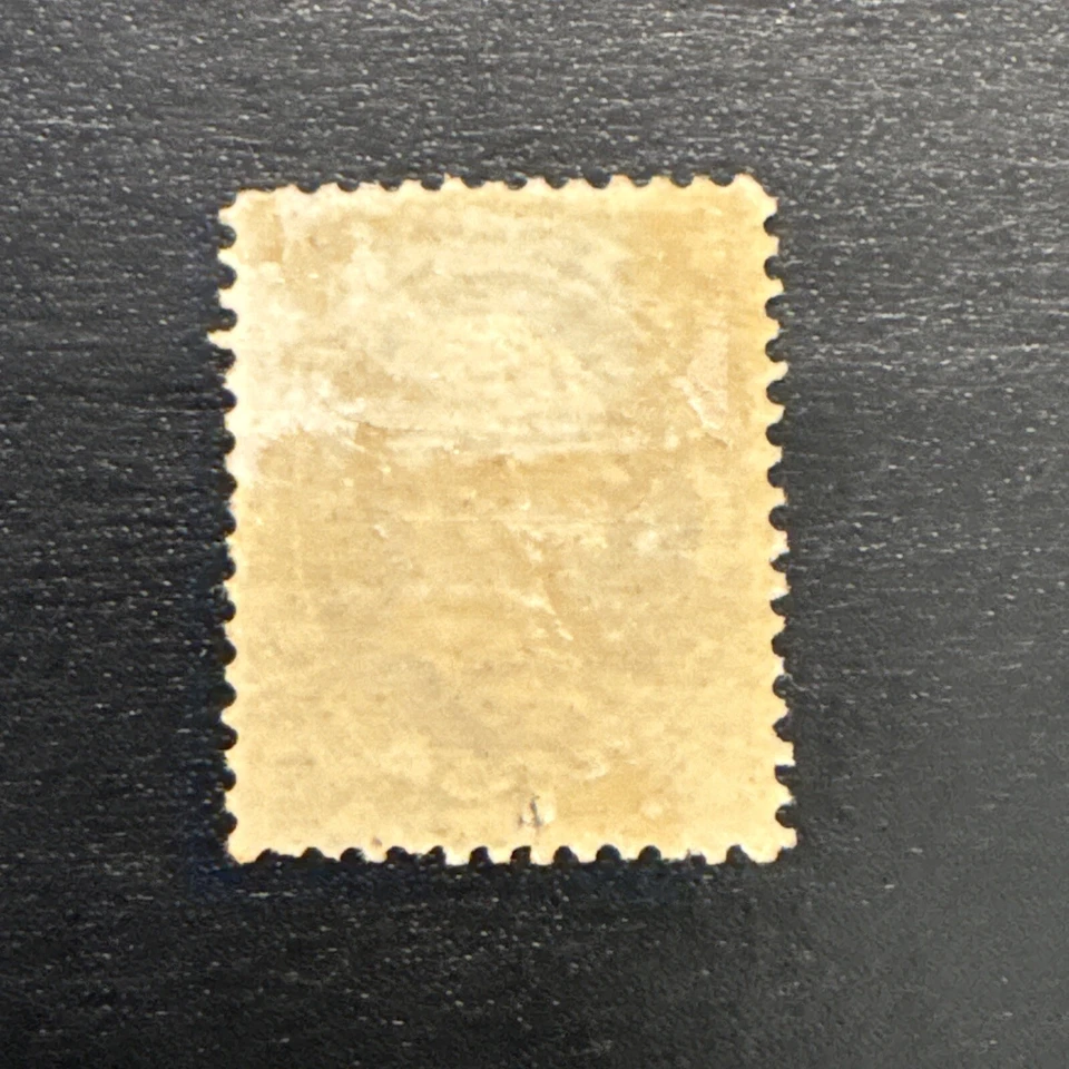 US Scott #O41 12c Navy Department Official Mint Hinged With Gum - Image 2 of 2