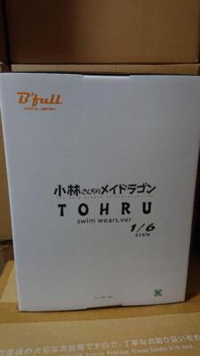 セブルーパー　kobayashiページ♩ Miss Kobayashi's Dragon maid Tohru Figure School Swimsuit Ver 1/6