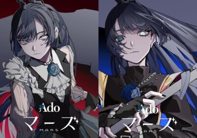 Ado Live マーズ 初回限定盤Blu-ray Amazon.co.jp: マーズ (初回限定盤) [Blu-ray] : Ado: DVD