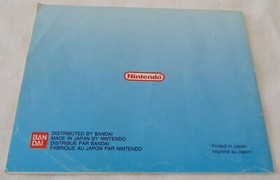 cobra triangle authentique version originale nintendo nes complet