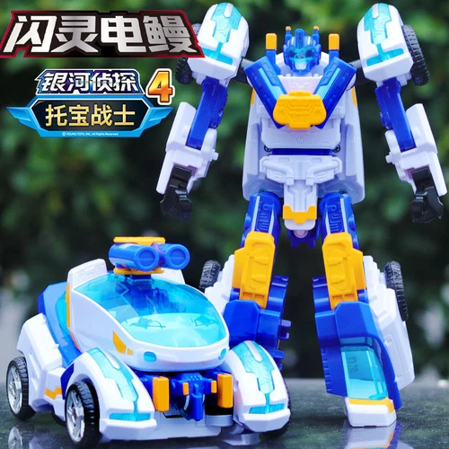 Tobot V Galaxy Detectives 5" Transform Figur Jungen Spielzeugauto LKW Fahrzeug Q Roboter - Bild 9 von 21