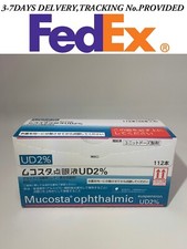 OTSUKA MUCOSTA Rebamipide Ophthalmic Suspension UD 2 Dry eye 4pack 112pieces 