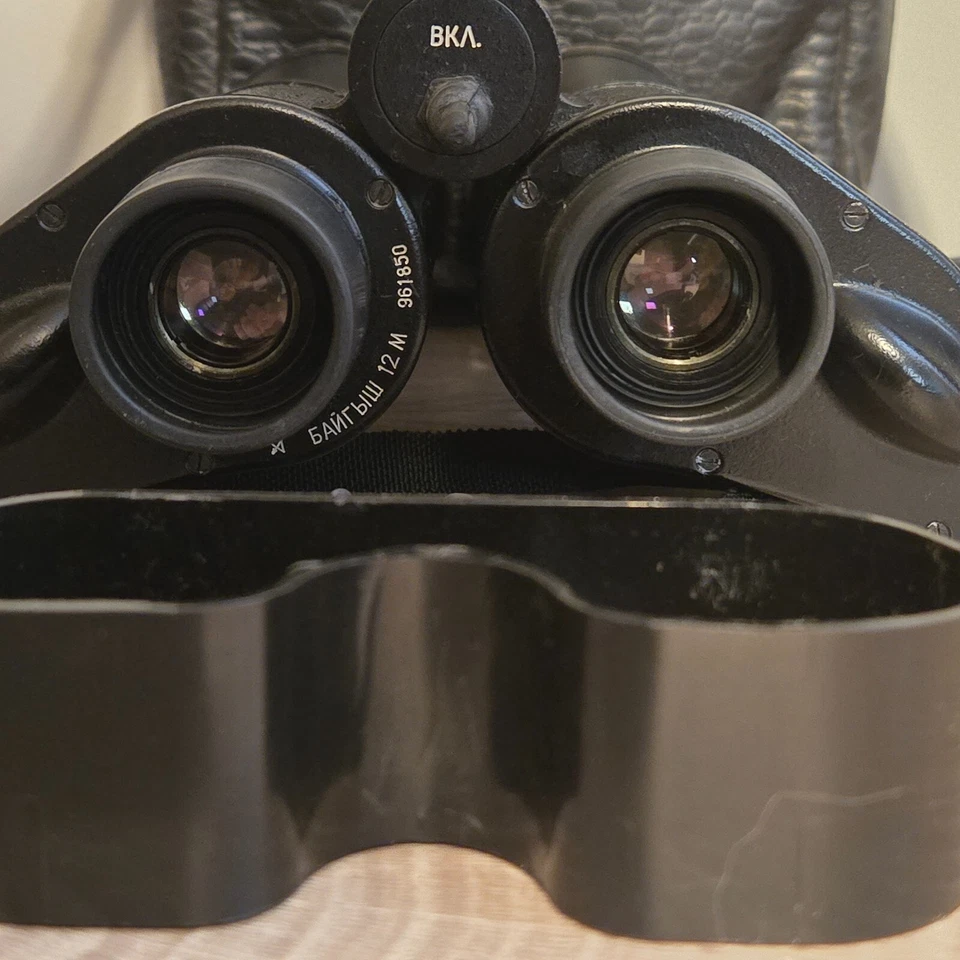 GAFAS DE NOCHE "BAIGISH-12" VISIÓN NOCTURNA RUSA NO PROBADAS Foto 4 de 4