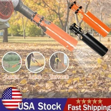Leaf Blower Air Booster, Airflow Amplifier For Leaf Blowers, Cordless Leaf Force