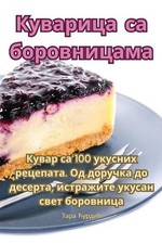 by ???? ?????? Paperback Book