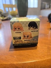 Demon Slayer: Kimetsu No Yaiba Lay-Down Puchi Figure Vol 2 Blind Box (2 boxes)