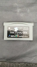 D3 Any Puzzle Boy Advance Software Japan w8